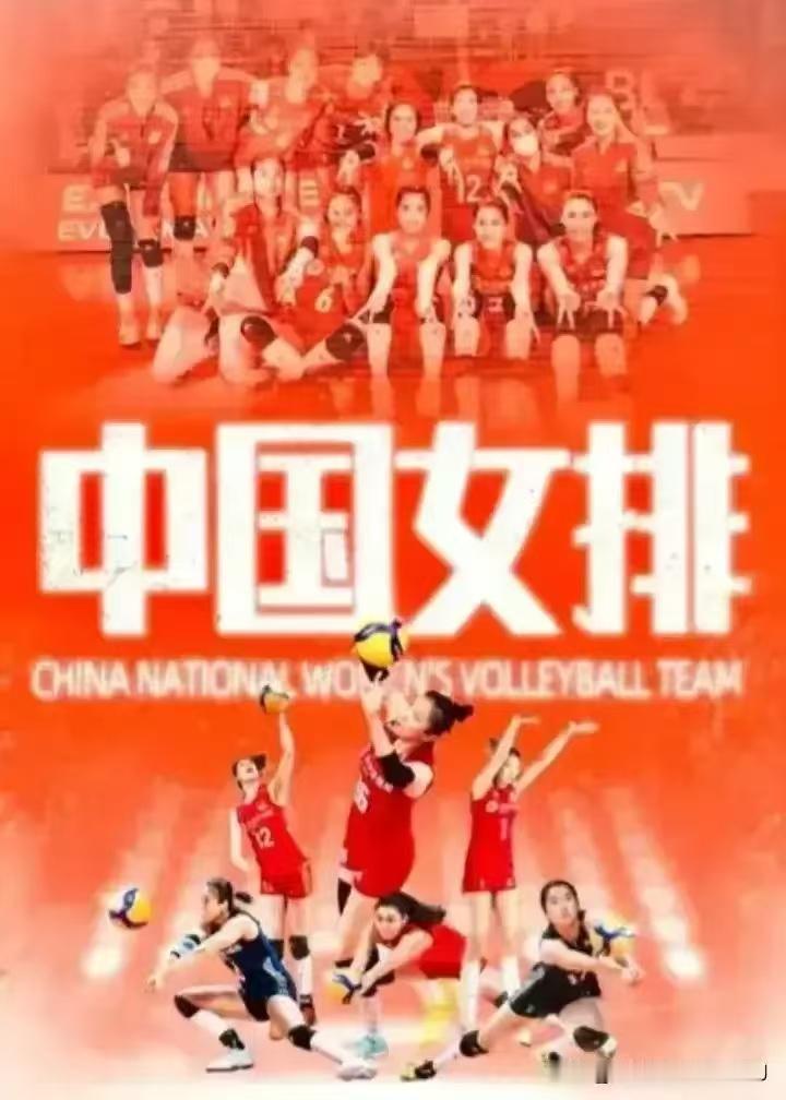 [[碰拳][加油]中国女排世界联赛赛程[碰拳][加油]]

    2026世界