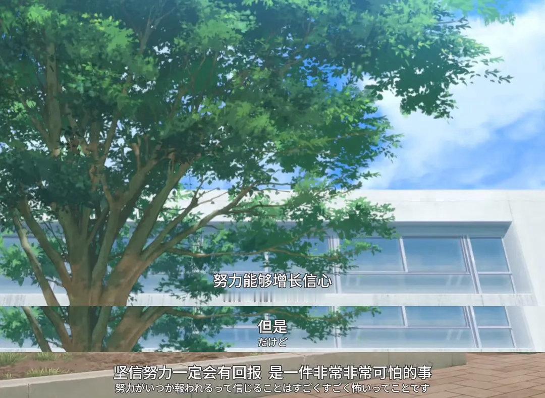 千万不要愚努啊