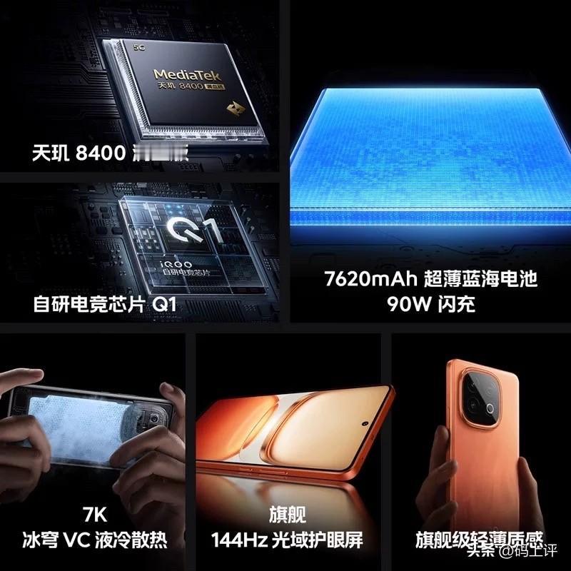 📅 2026年618的战鼓已经擂响，手机圈的“内卷”简直到了丧心病狂的地步。?