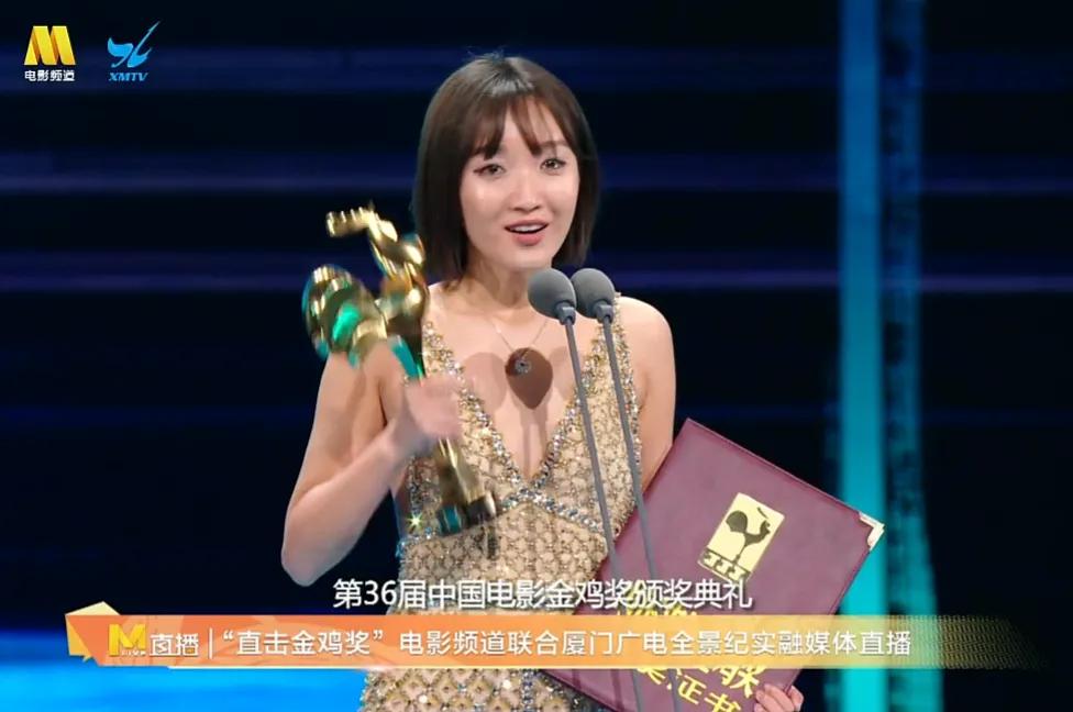 金鸡奖最佳女配角爆了个大冷门！

今年的金鸡奖最佳女配角提名堪称神仙打架，要知道