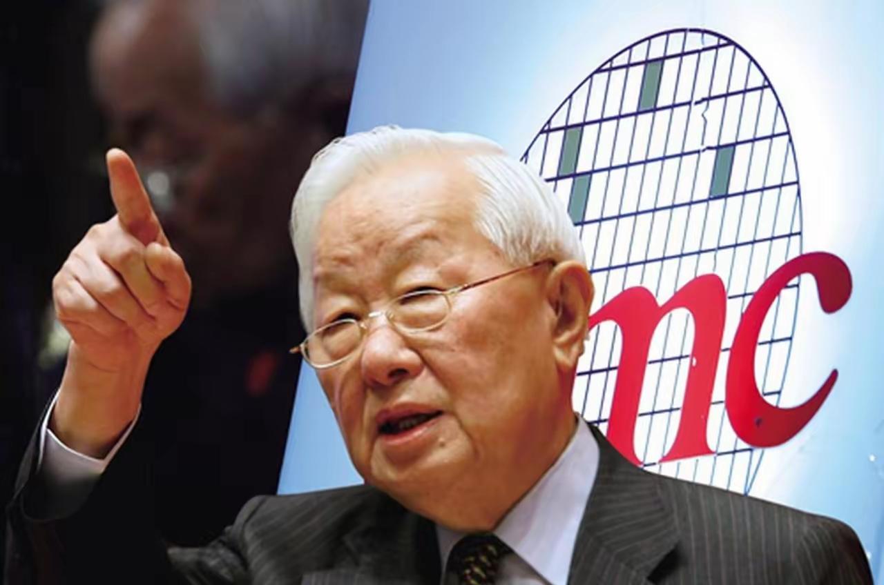 快讯！快讯！
 
​​台积电创始人张忠谋突然宣布了他的看法：大量中国理工人才在美