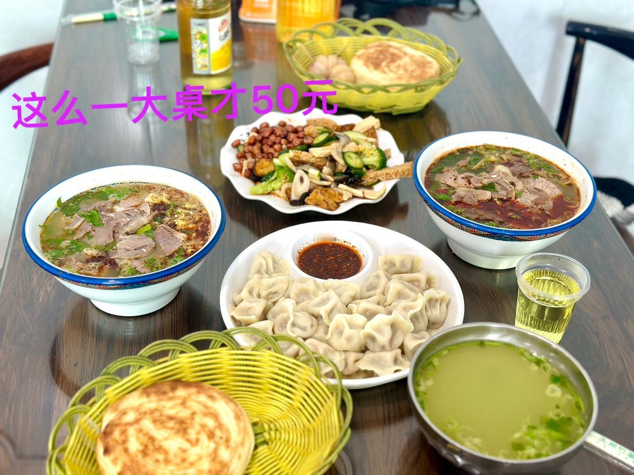 山西物价真的太便宜了，吃这么多居然才50元！

一个人自驾山西第3天，今天在临猗