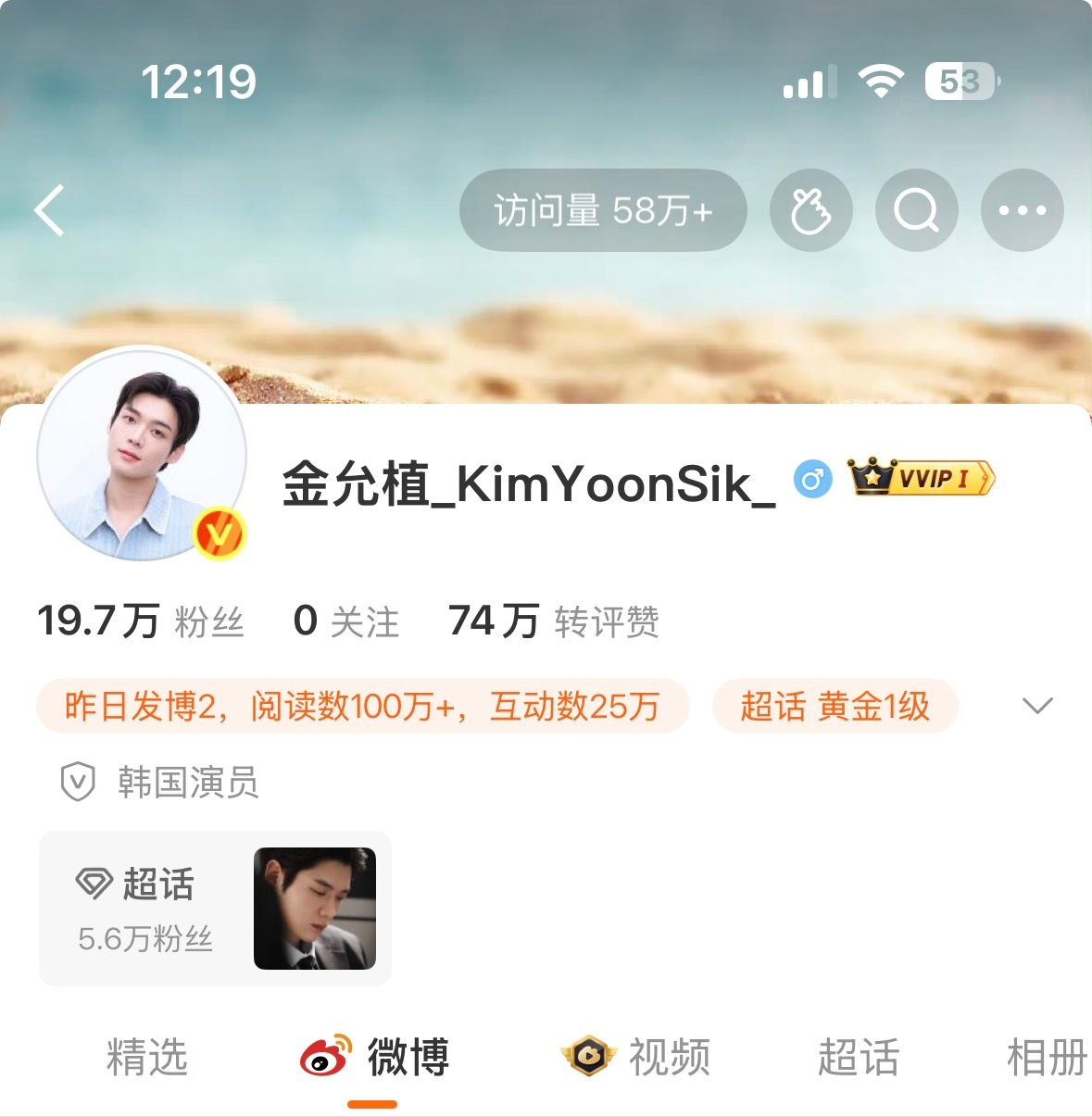 我哥哥都有胶囊了我的胶囊在哪里 
