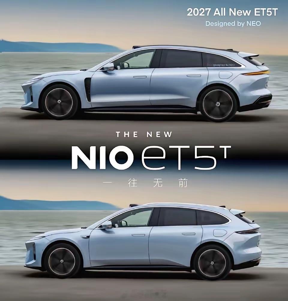 突然感觉蔚来找到方向了 小菌车视界大v聊车