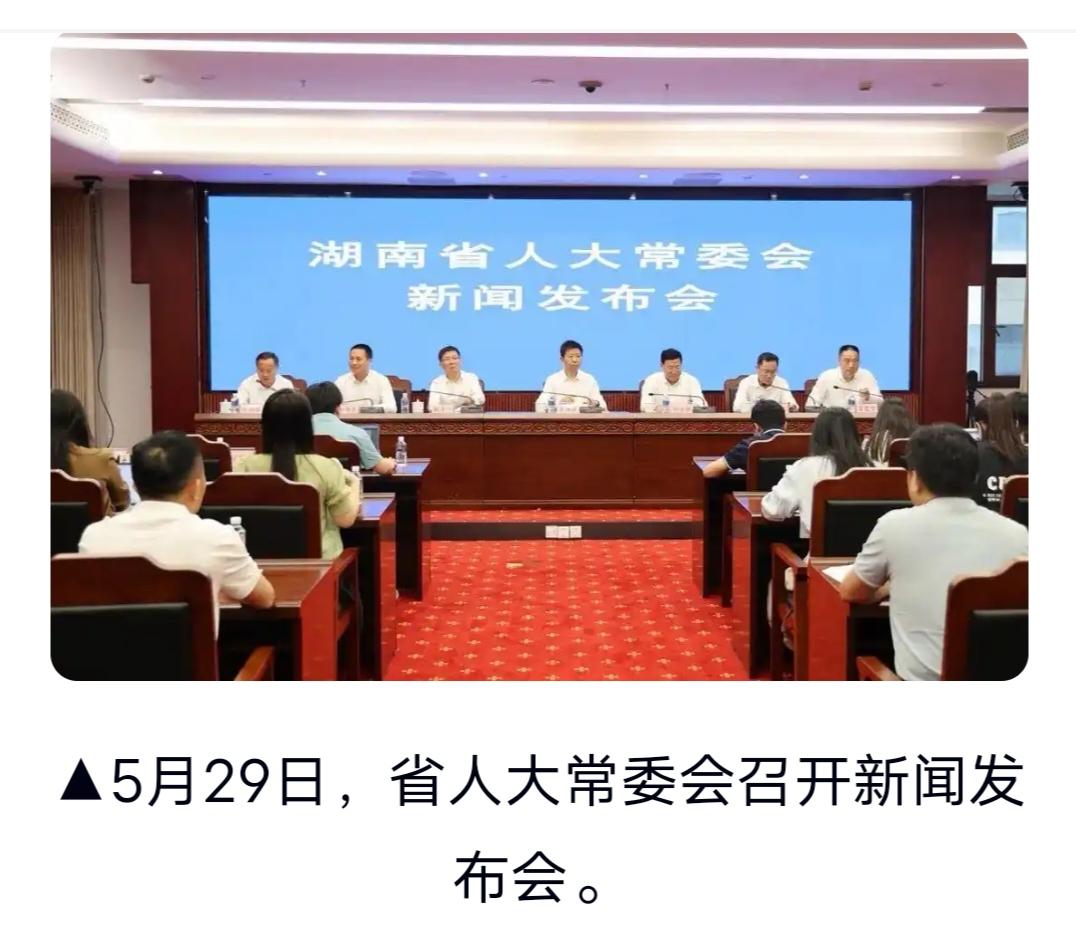 湖南此番以立法形式为中小学生体育“立规”，绝非一时兴起的政策点缀，而是直指教育深