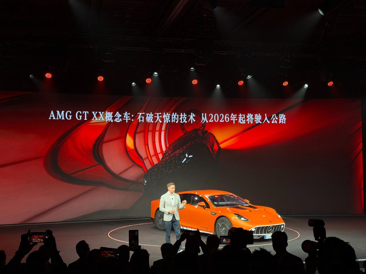 AMG纯电猛兽杀疯了！GT XX Concept中国首秀
24小时狂飙5479公