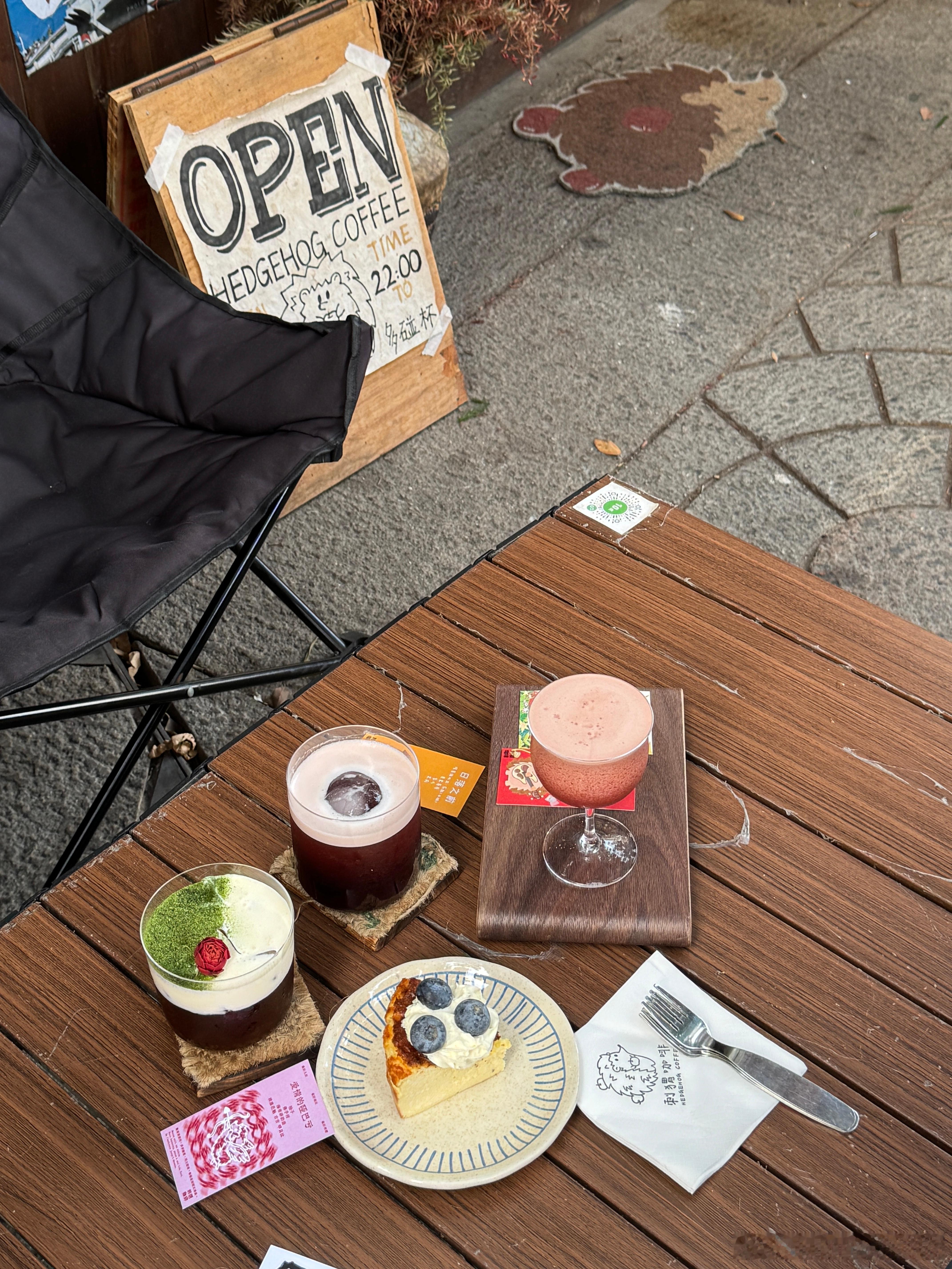 一条plog告别20252025年也就喝了不到一万杯吧