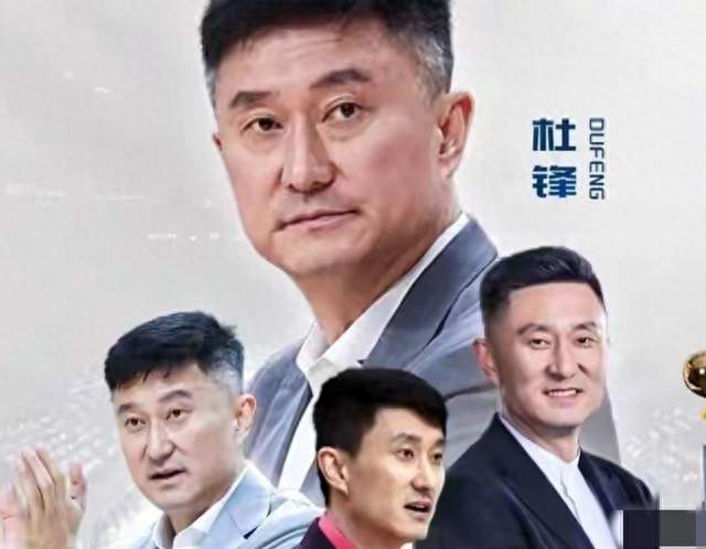 34分惨败翻车！深圳揭幕战崩盘，杜锋点透真因，新帅迎来严峻考验