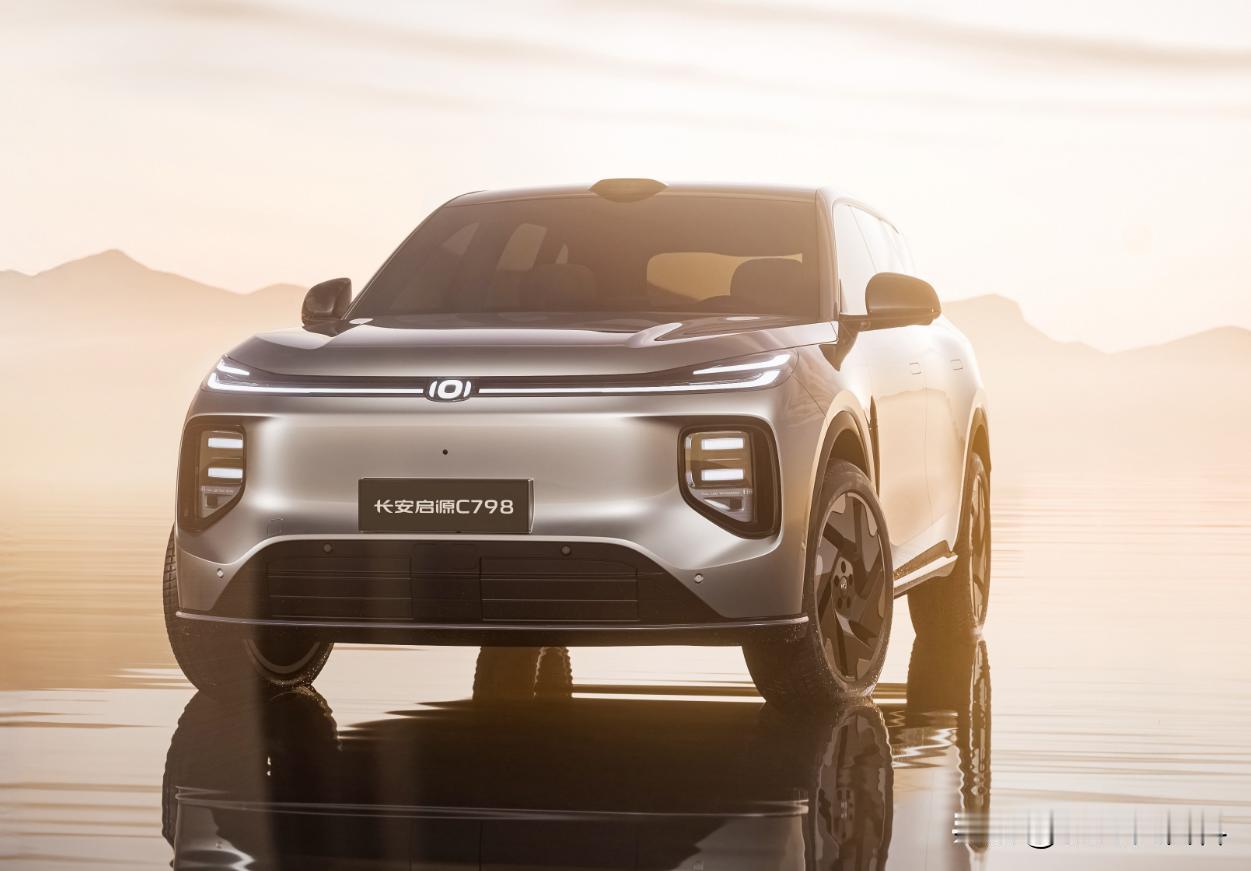 长安启源新车，看起来是三排座大型SUV了，名称暂时未知，猜测是Q09，面向主流家