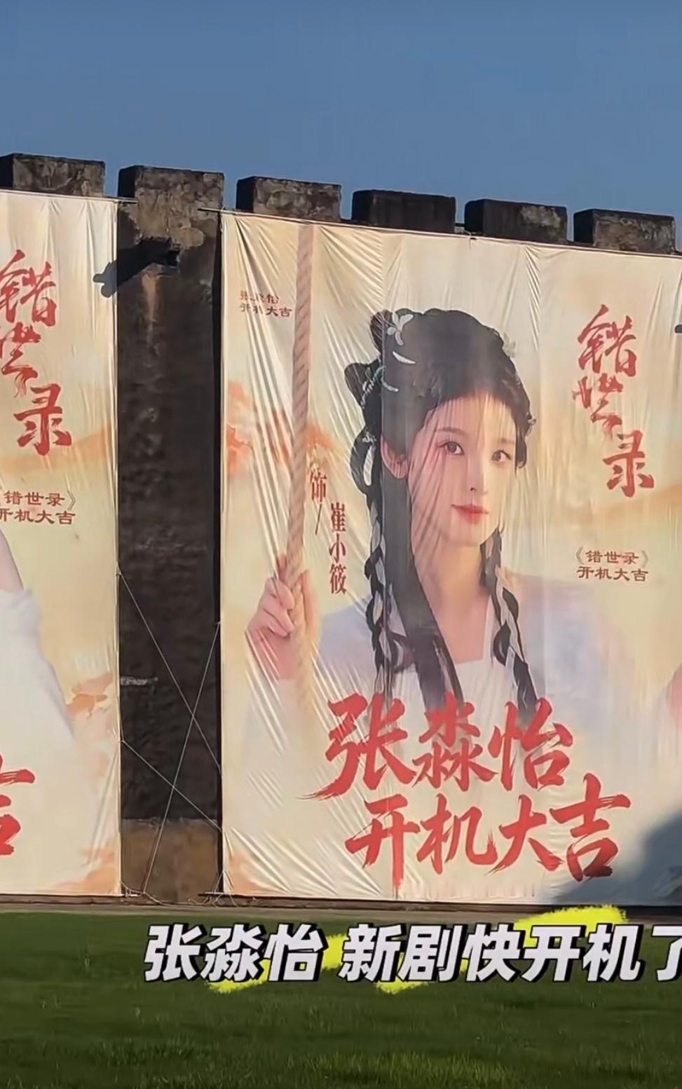 我没话说啊啊啊😣 