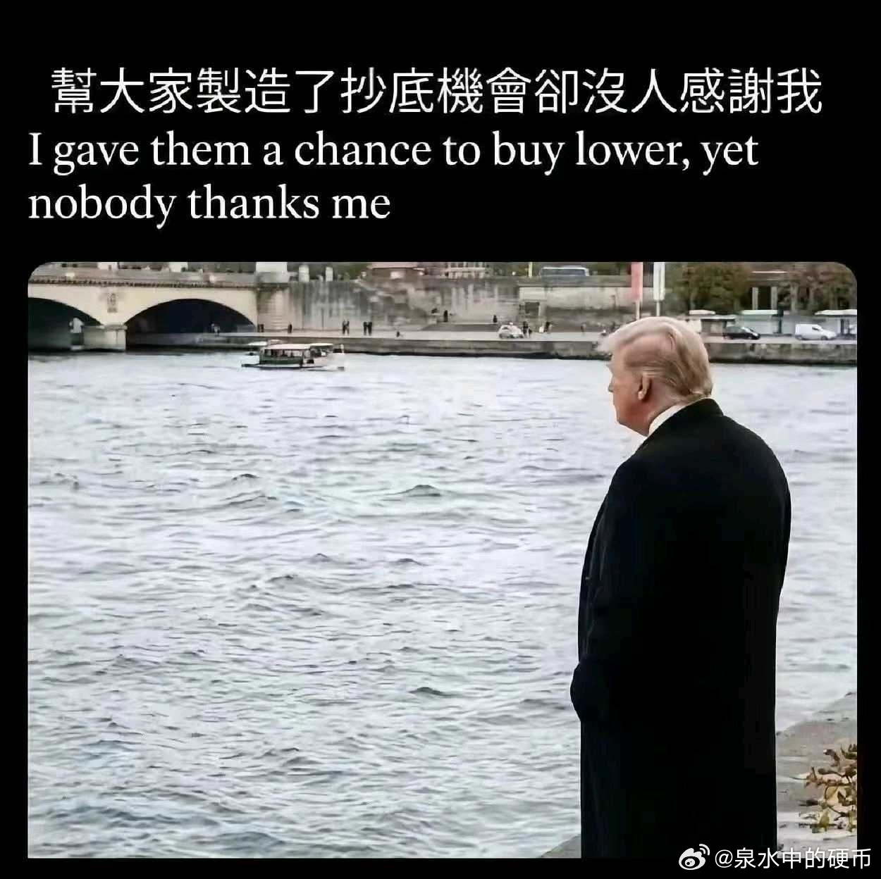 川大，明天我进货来得及吗？ 