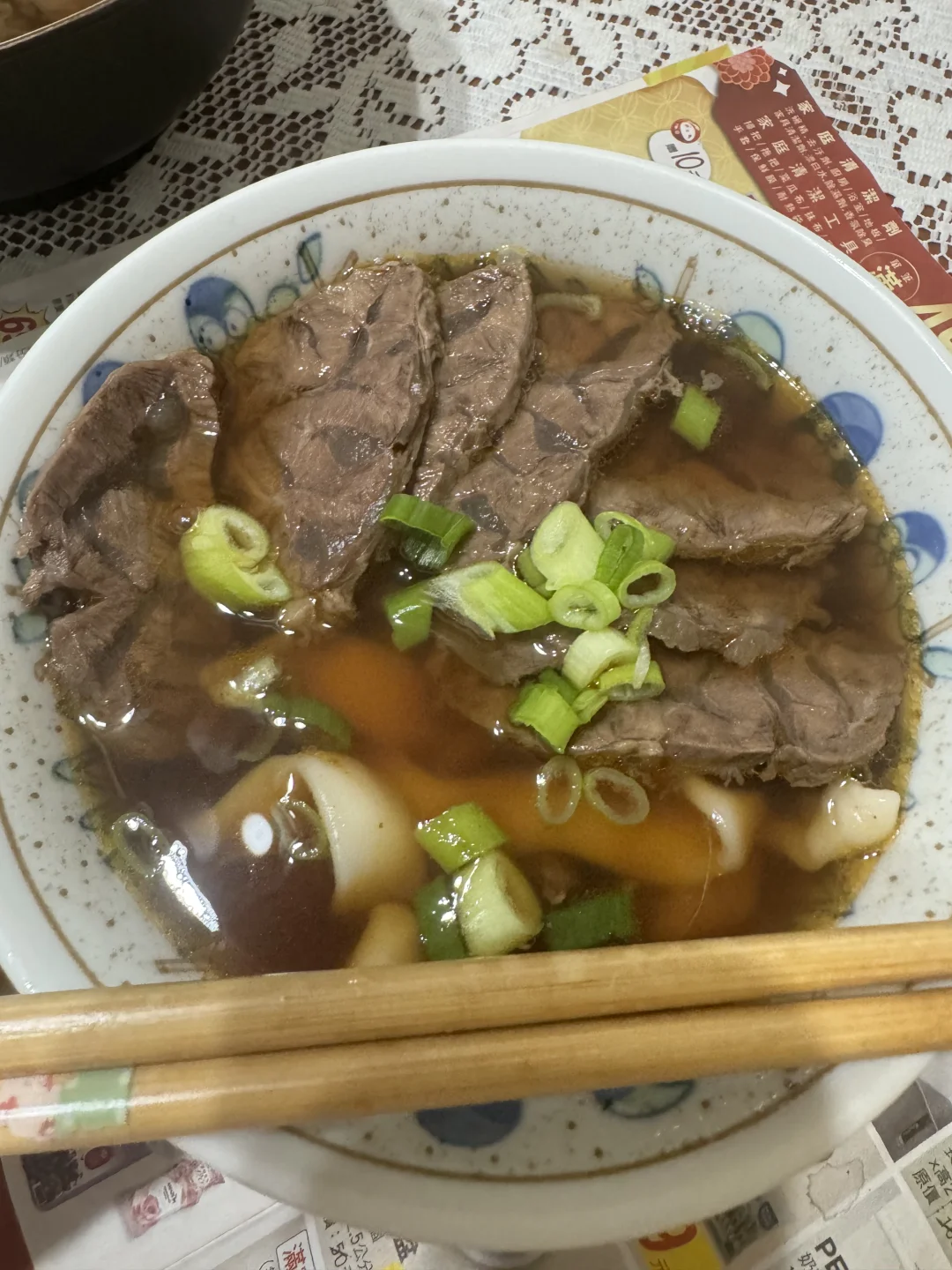 台湾人在大陆-美食日常🍽️
