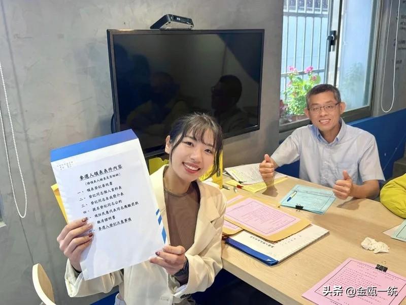国民党台北市议员领表登记开跑 朱立伦子弟兵抢头香

国民党台北市党部今天（23日