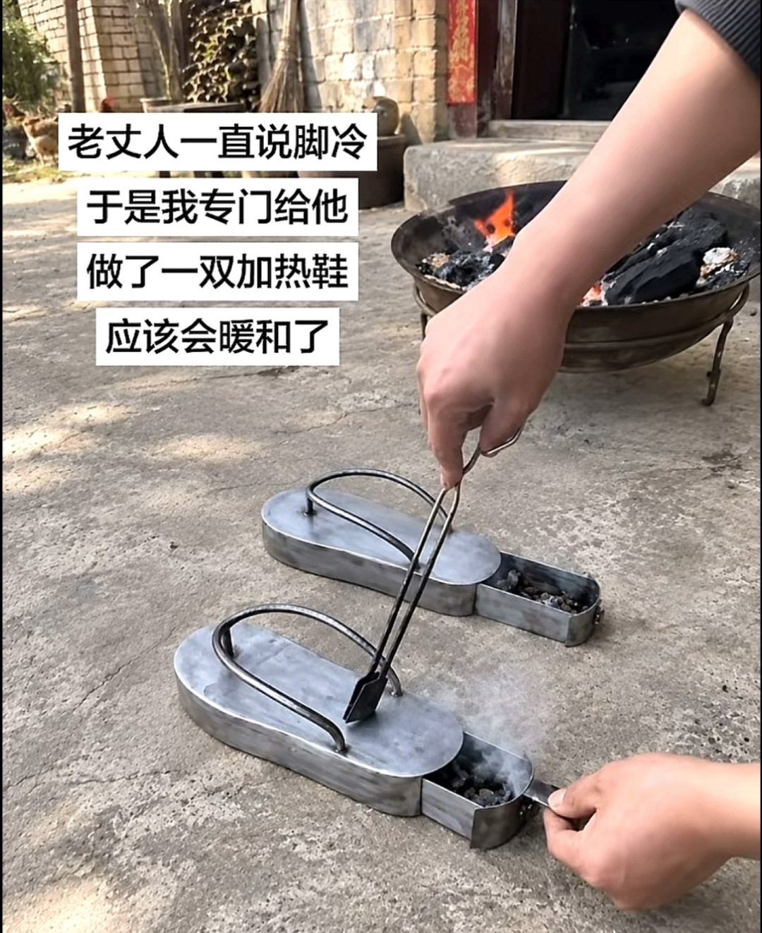 老丈人招了吗？ ​​​