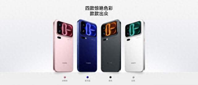 小米18 Pro系列发布：5999元起，首发2nm芯片，这次升级值不值？