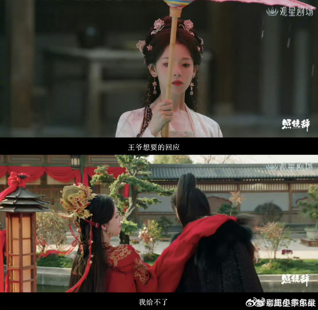 陈瑶全伊伦2人演出3人的燃冬陈瑶精分演俩角，全伊伦带白月光buff，两人竟演活三