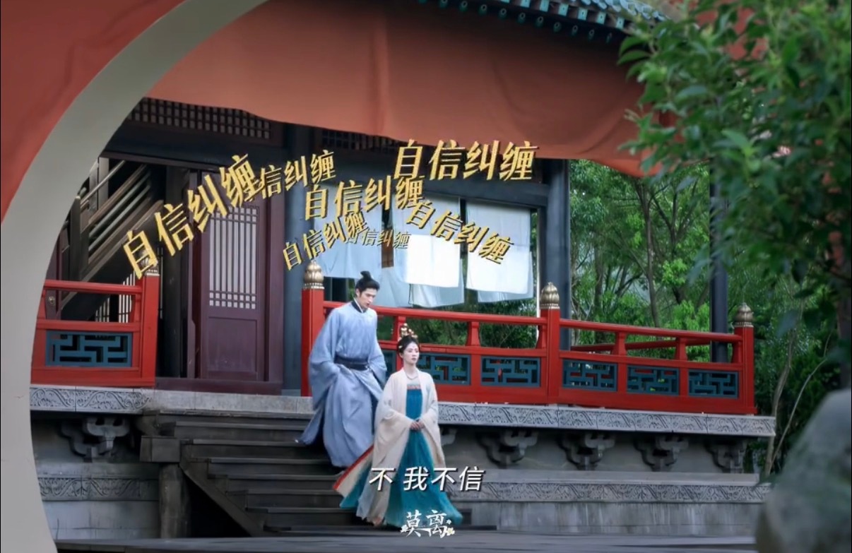 白鹿叶璃依旧不吃压力《莫离》里白鹿演的叶璃超飒！前男友疯狂纠缠求私奔，卖惨装深情
