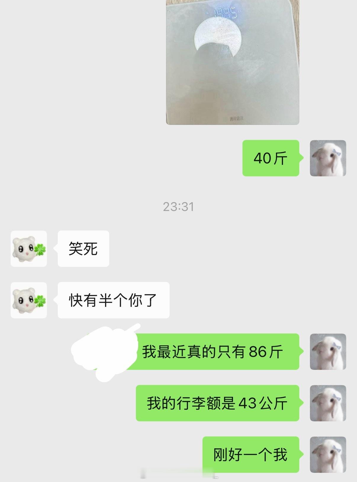 我不行了拎得我腱鞘囊肿又要增生了