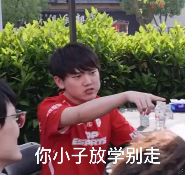 #TES回应JackeyLove谣言#  夜深啦，有不少小伙伴吃瓜没吃明白，Pa