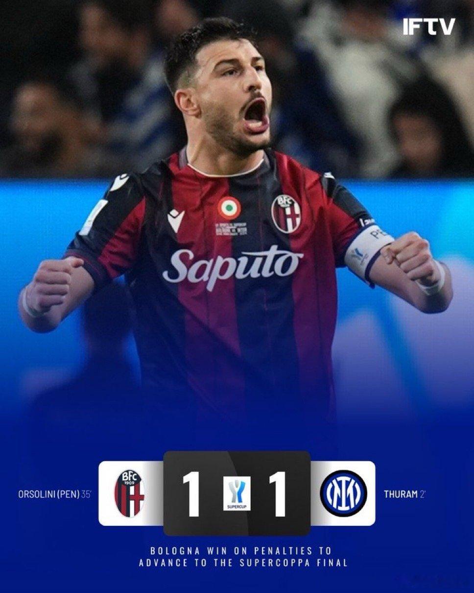 马洛塔：一月份的转会市场？我不排除任何可能性 但目前的阵容完全符合俱乐部的目标和