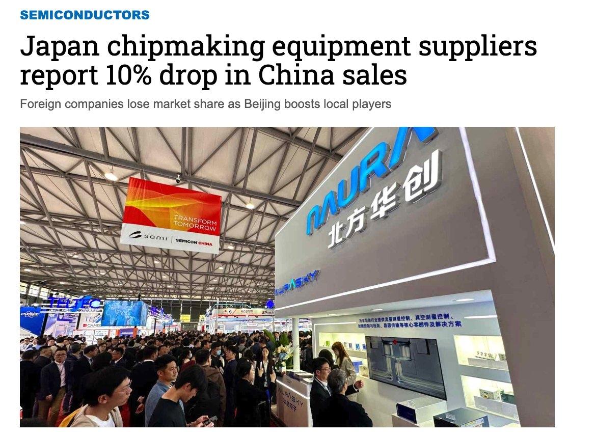 日本半导体设备大佬们在中国“踢到铁板”了。

在刚刚过去的财年里（截至2026年