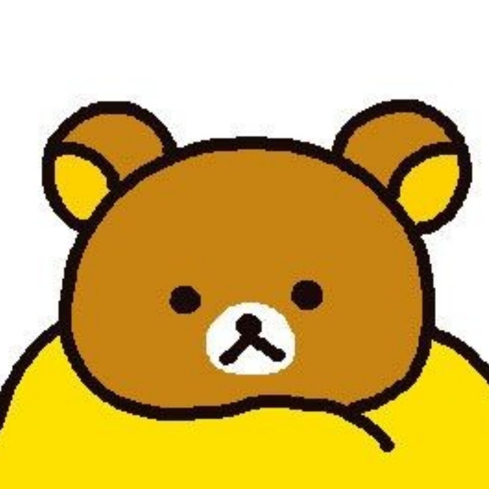 萌系轻松熊白底头像!! ​​​