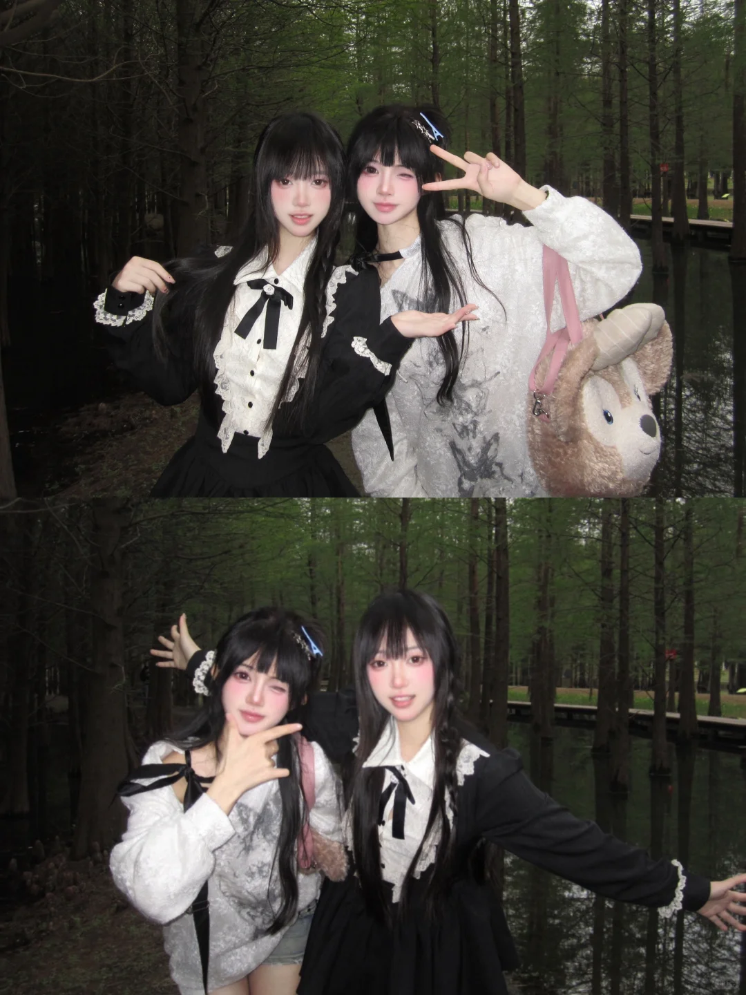 有点磕我们俩了