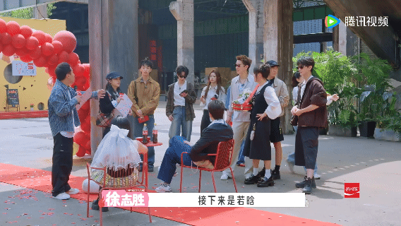 汪苏泷给李嘉琦结婚送份子钱汪苏泷给李嘉琦结婚随礼99五十公里桃花坞6 一场趣味婚