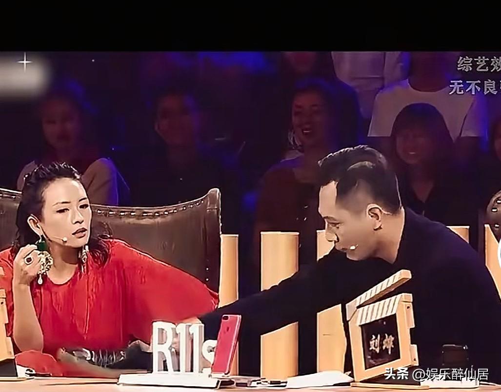 怪不得章子怡劲劲儿的，
因为她在娱乐圈的咖位已经不需要她隐藏情绪察言观色了！！厉