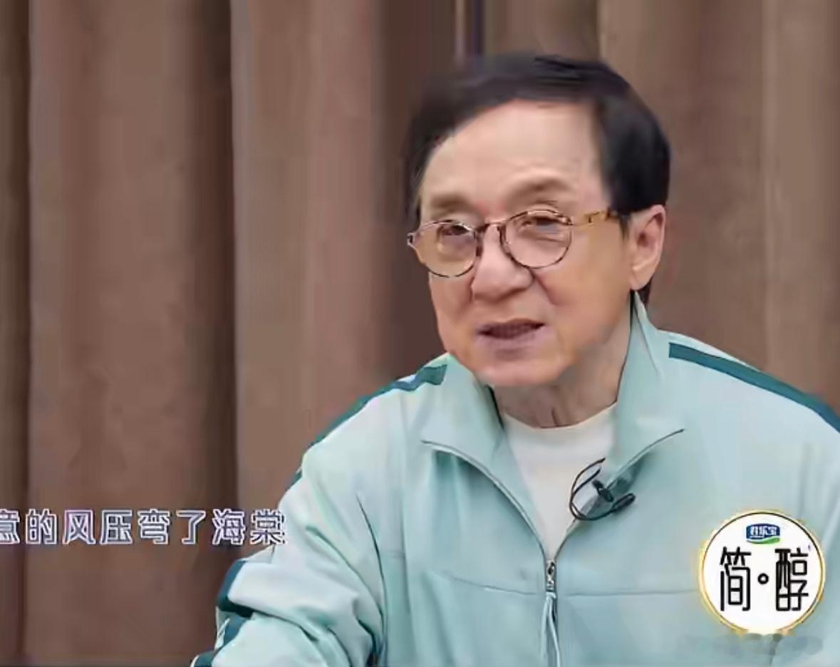 成龙被西楼儿女难住了 一到“肆意的风压弯了海棠”就疯狂嘴瓢，这画面太真实了哈哈哈