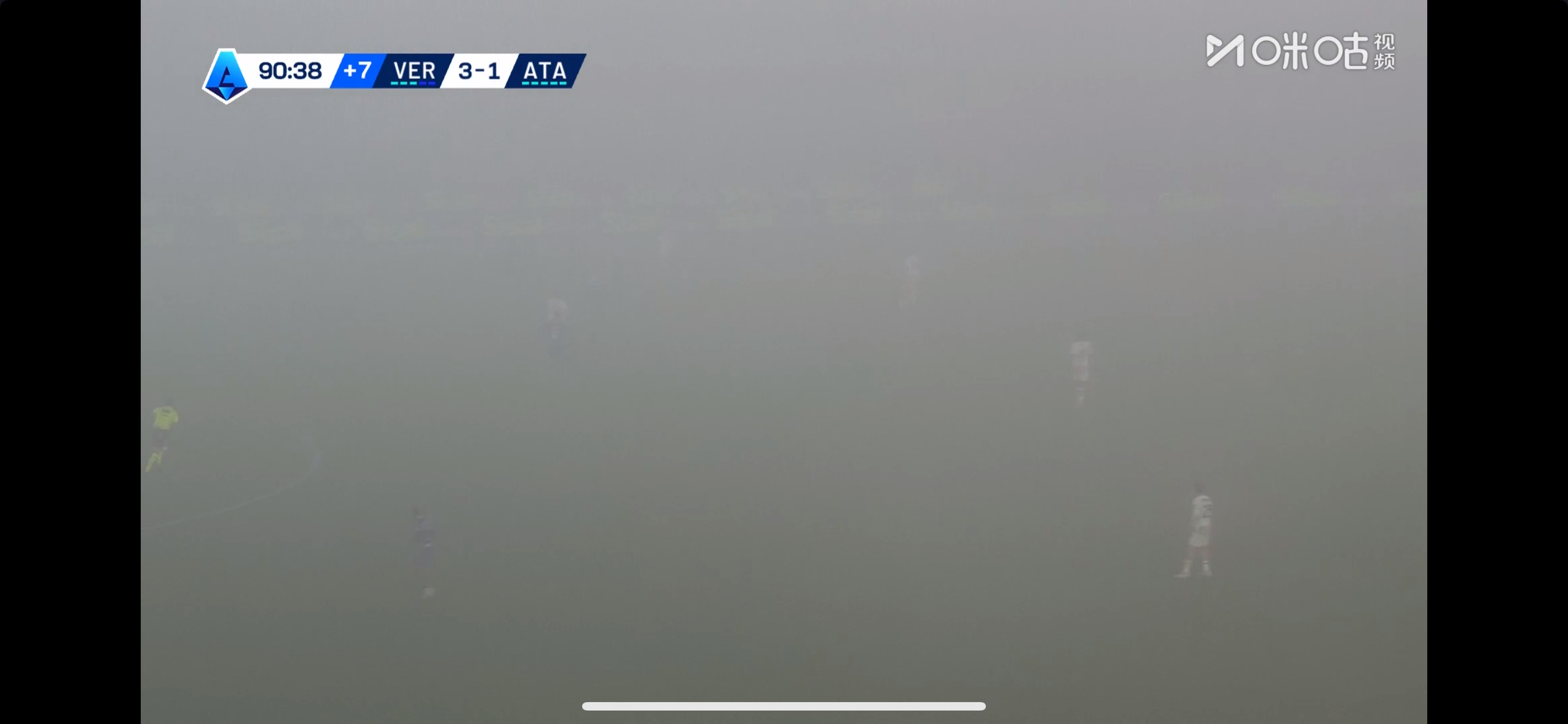 视力5.0以上没散光的才能看最后这几分钟。意甲意甲联赛