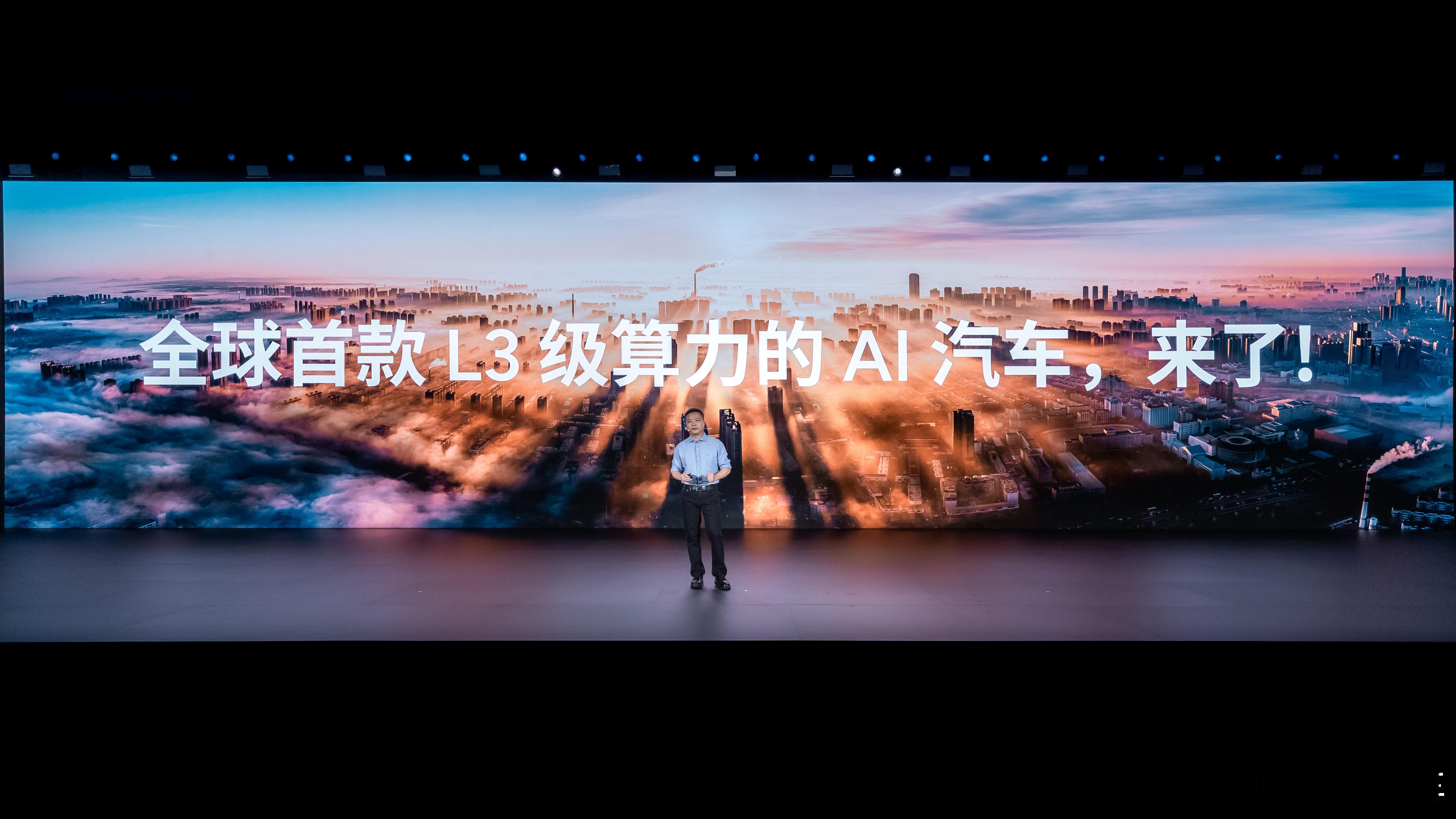 小鹏G7是全球首款L3级算力的AI汽车小鹏G7认为的L3级算力车型两大标准：1️