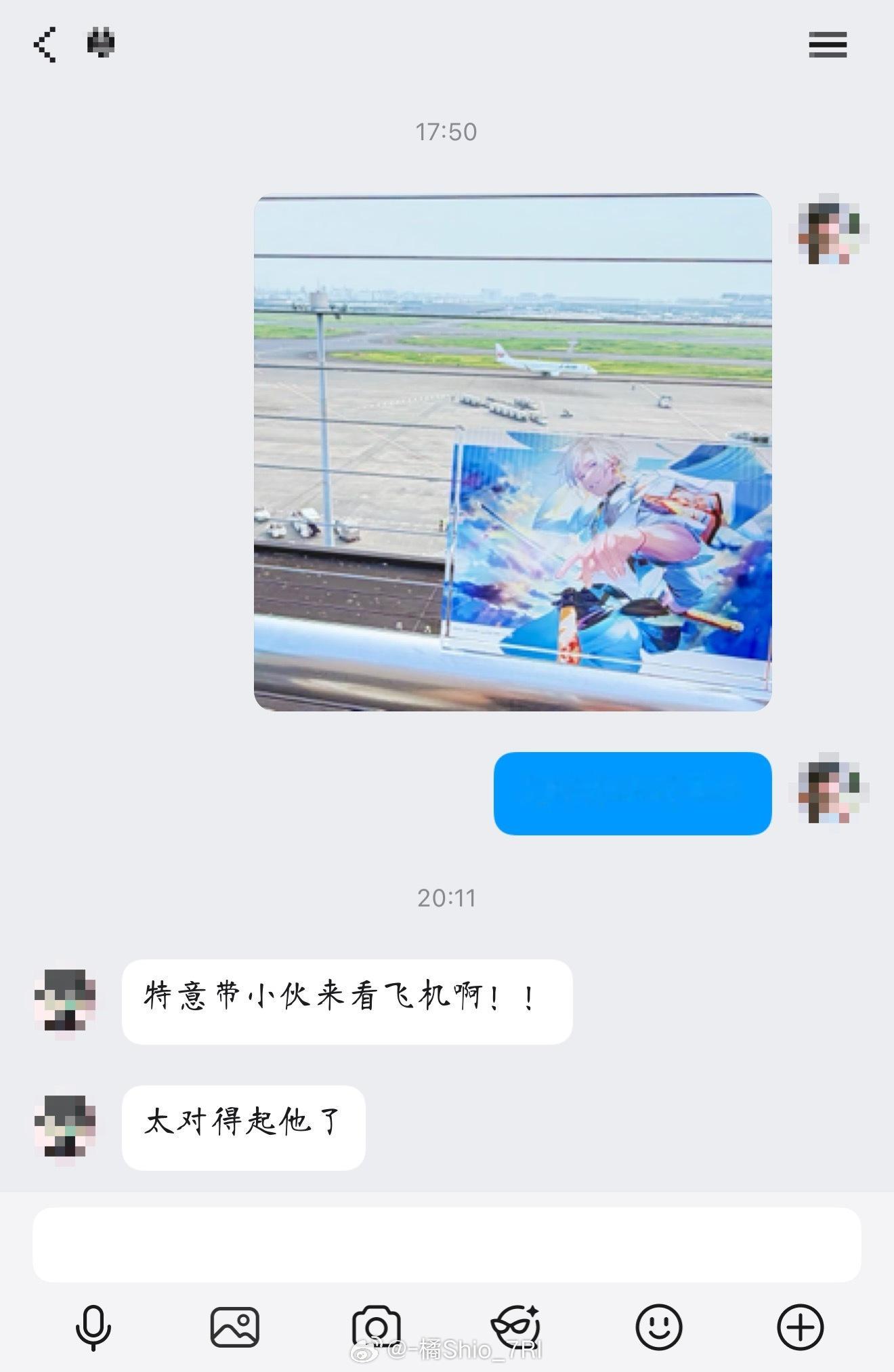 话又说回来了月底复刻第一天不出货我跟你没完！！ 