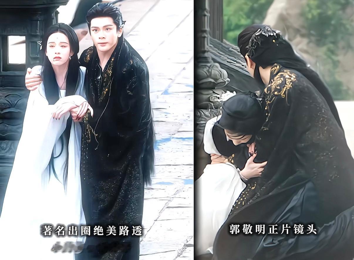 曾舜晞曾舜晞神级路透没了曾舜晞路透vs正片 这个路透把期待值拉到天花板，正片直接