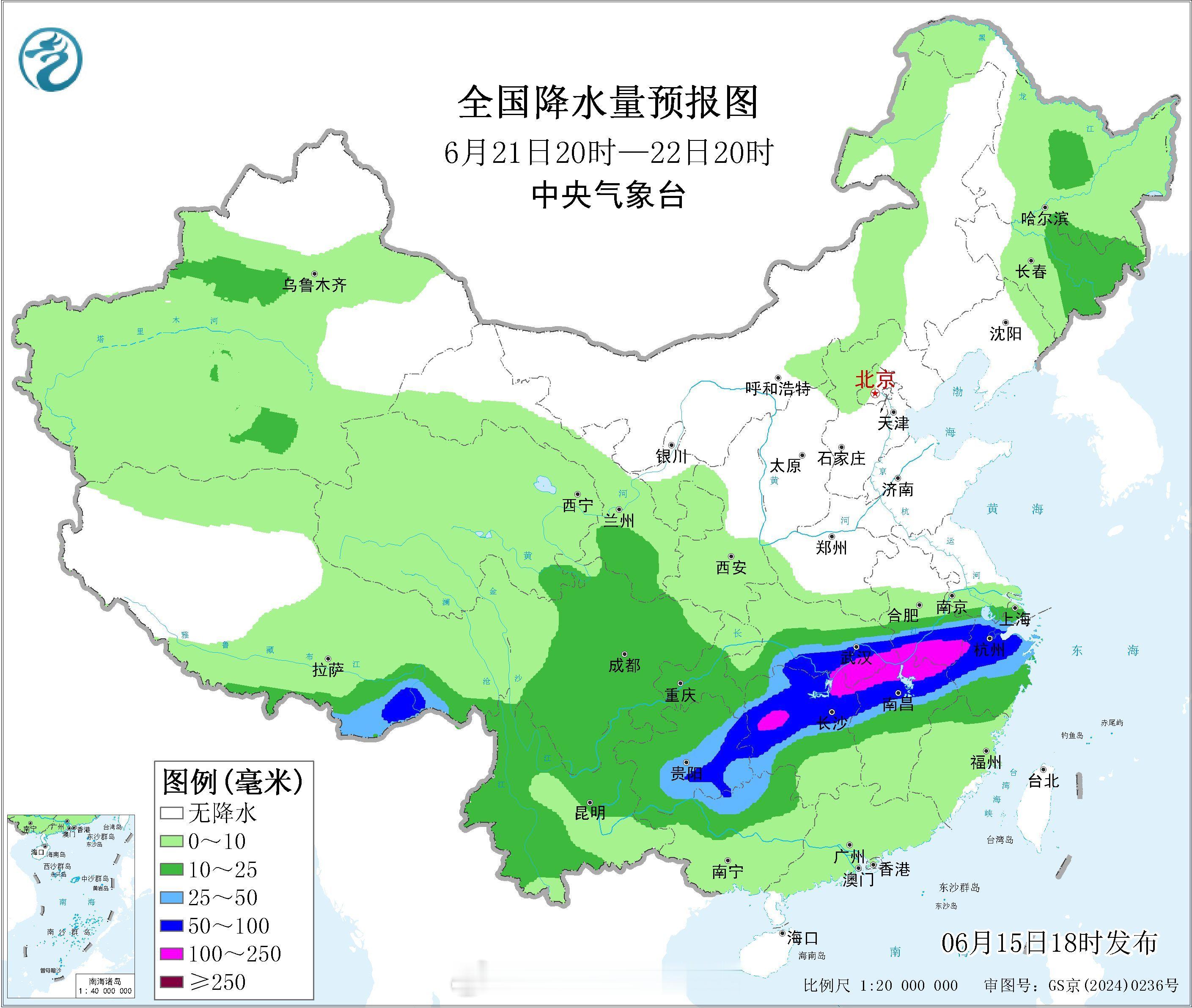 梅雨 18日起，主雨带北抬至长江中下游一带，会有大到暴雨。21日起，主雨带又将略