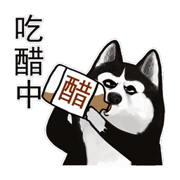 和叶璃相守到白头这么美的事让我来就好了软软糯糯薄薄一片的🍐味宝宝让我来 今晚没