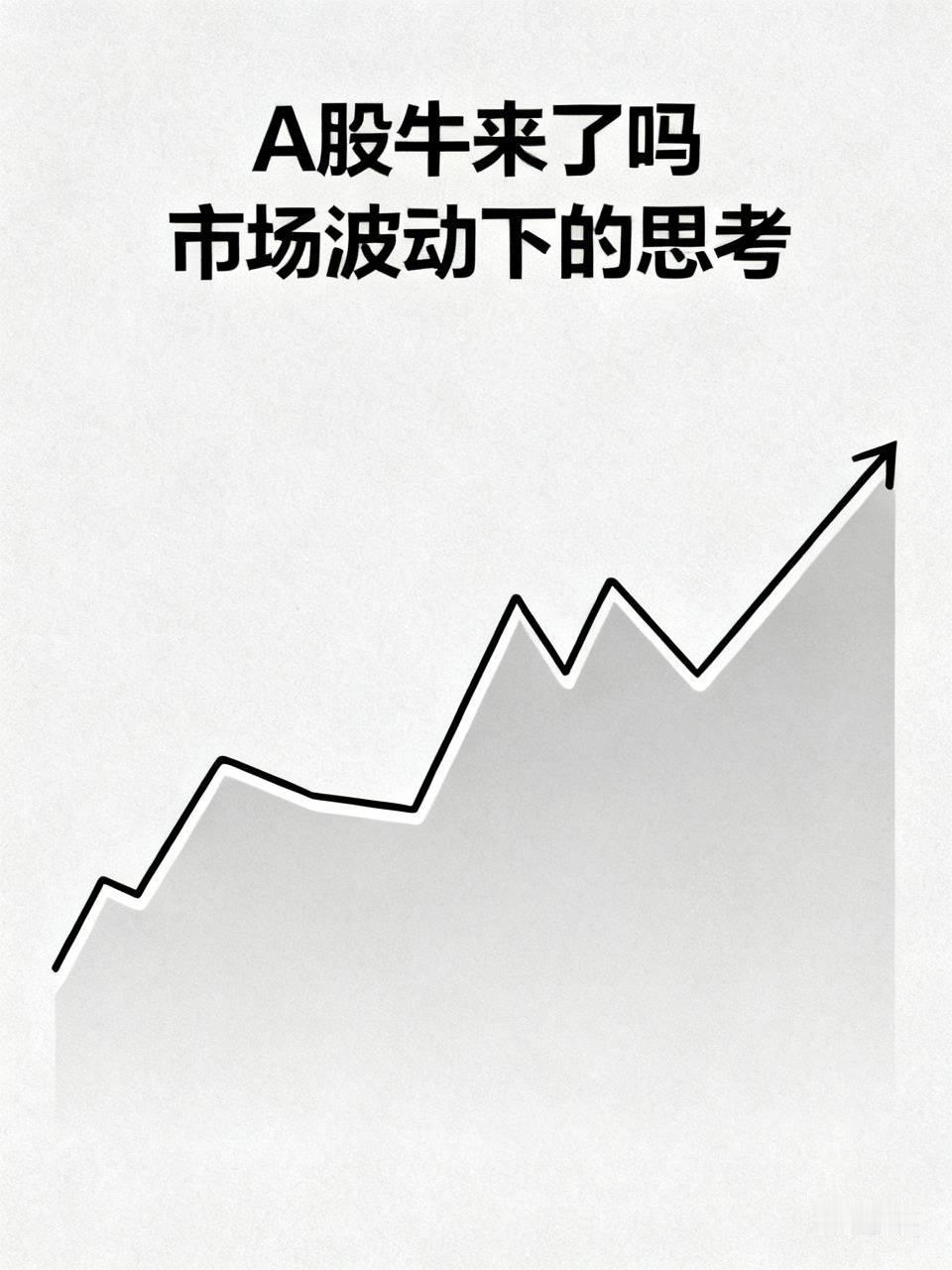 今日大盘跌破4000点，“熊”势尽显，主力资金纷纷撤离。散户们看到个股不断创下新