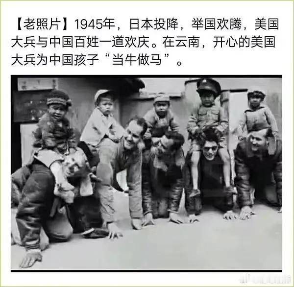 美国还干过这事？ ​​​