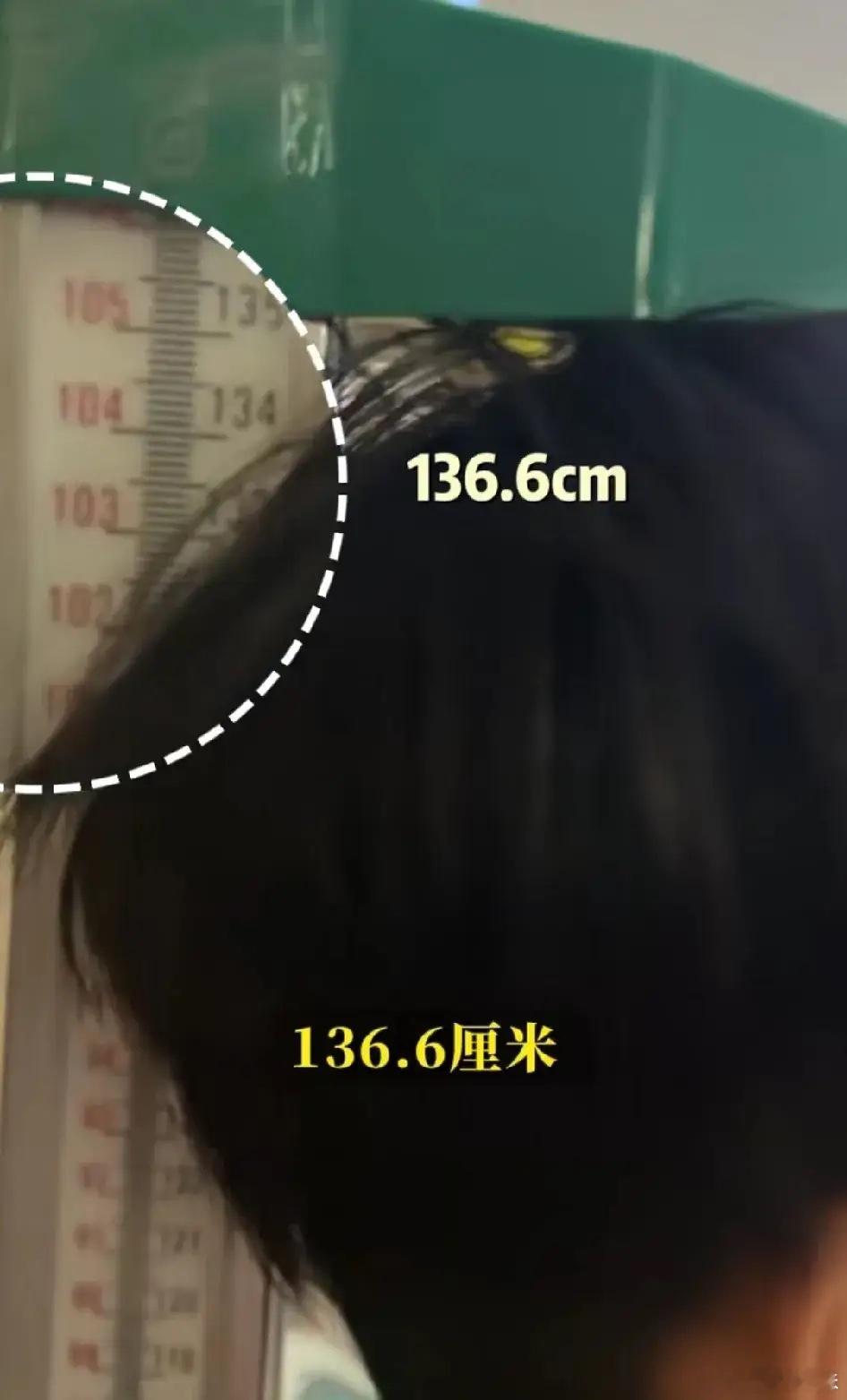 冉莹颖11岁儿子身高136，自从8岁过后就没怎么长个，纠结两年给孩子打生长激素…