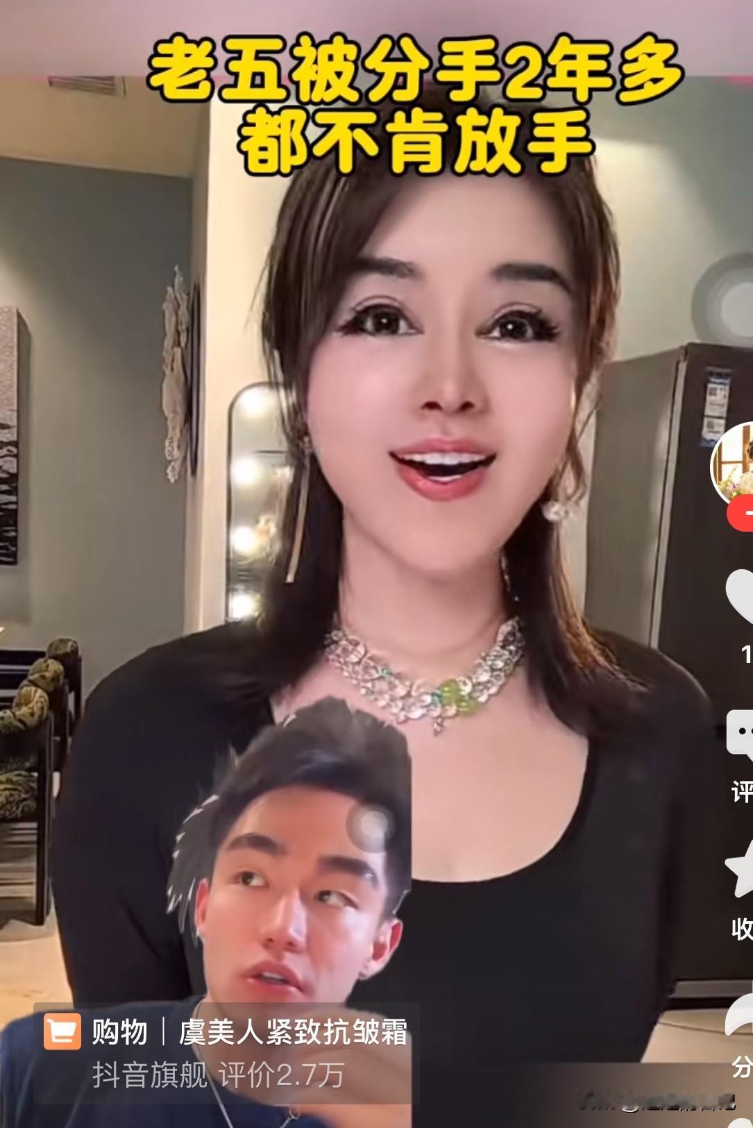 于文红领小男友第一次去自己公司，小男友震惊了，他说“怪不得老五两年都不放手，真的