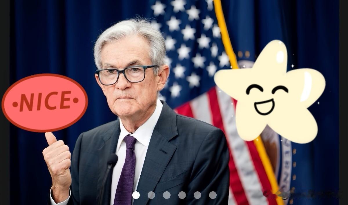 就在刚刚！
               美联储官员公开发声！

2025年10