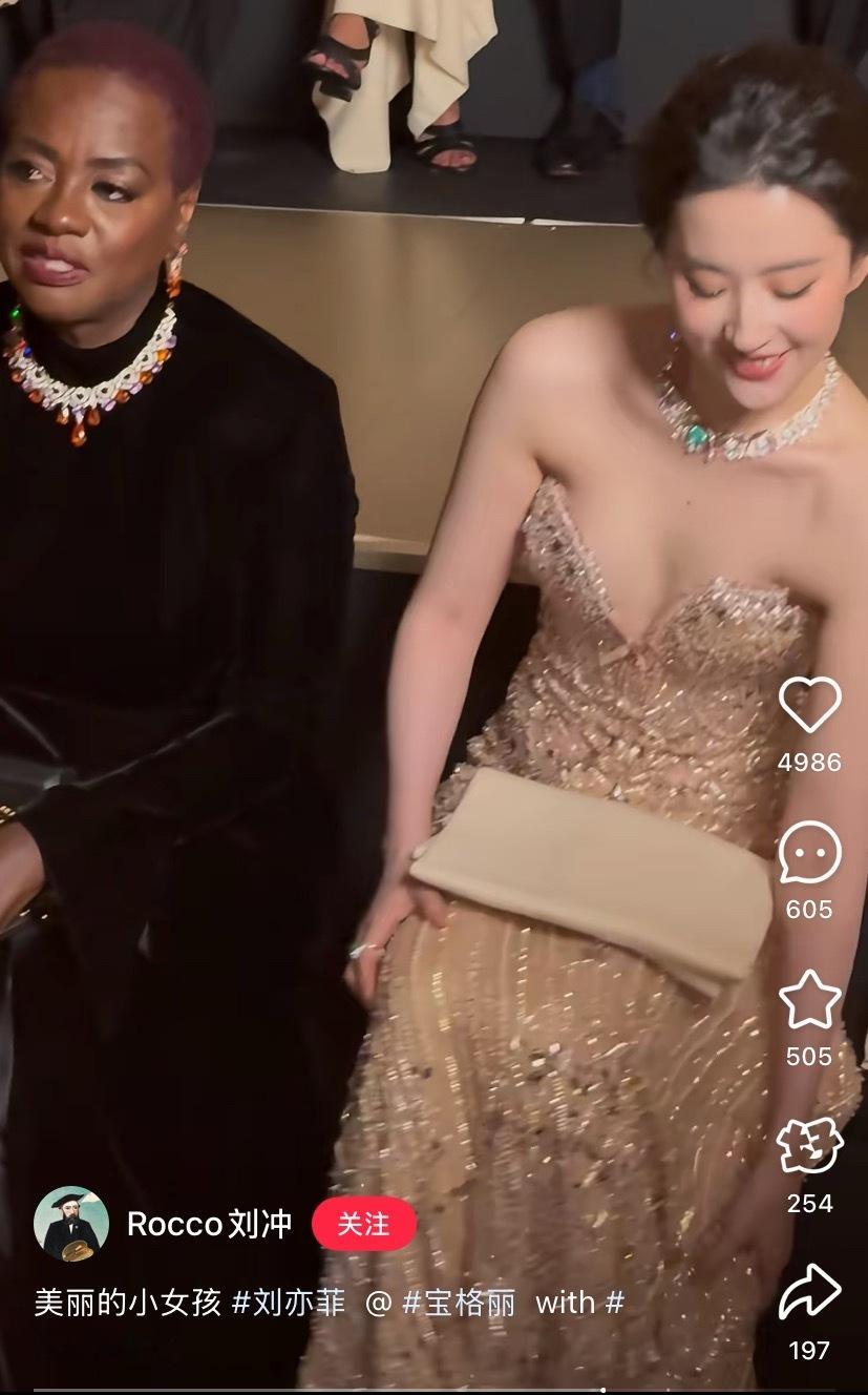 vogue冲：“美丽的小女孩👧”elle孙哲：“西西里遇见玫瑰”嘉人mixwe