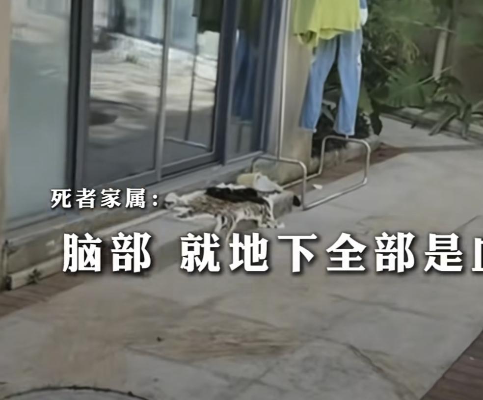 男子正常停车却遭女邻居找茬，对方有基础病情绪激动摔倒身亡，法院却判男子赔偿14.