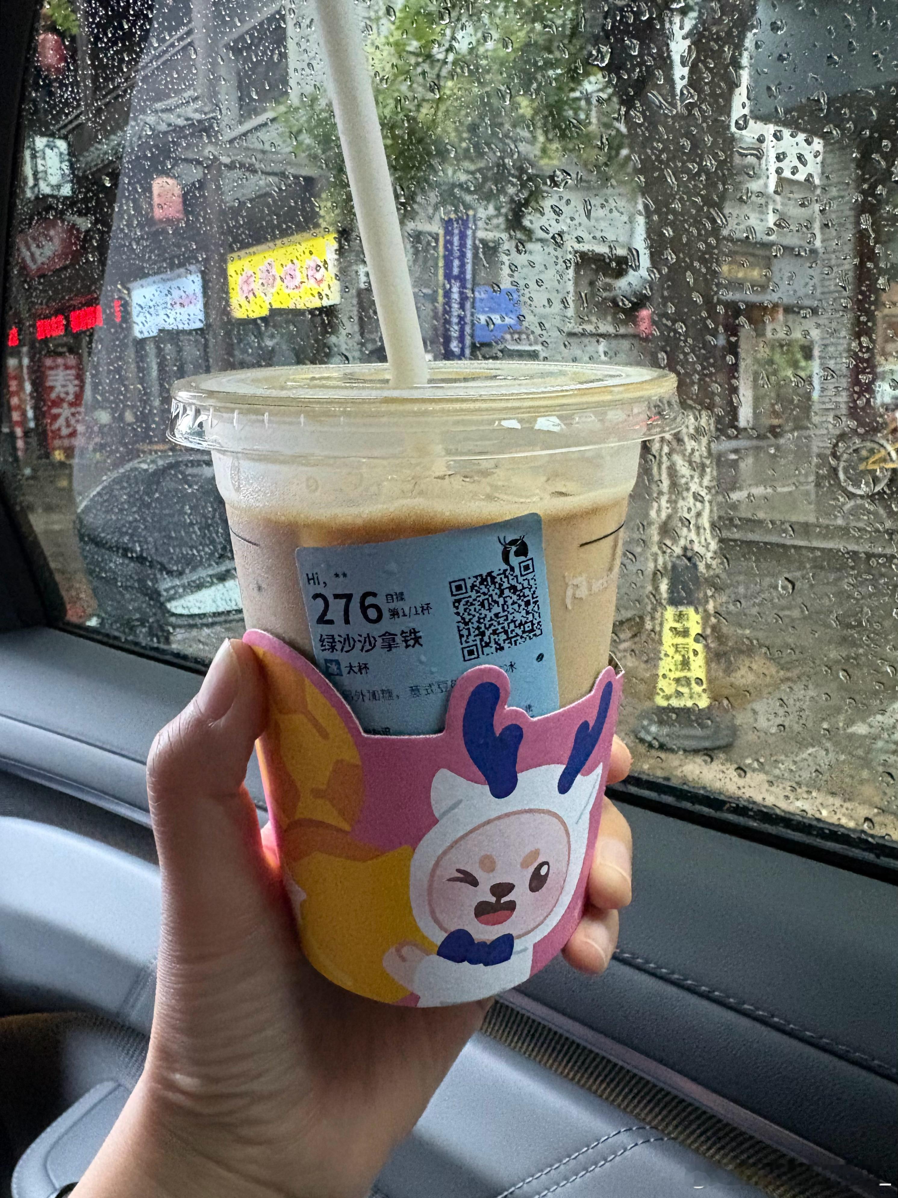 每天下午三点下班也是还阔以 