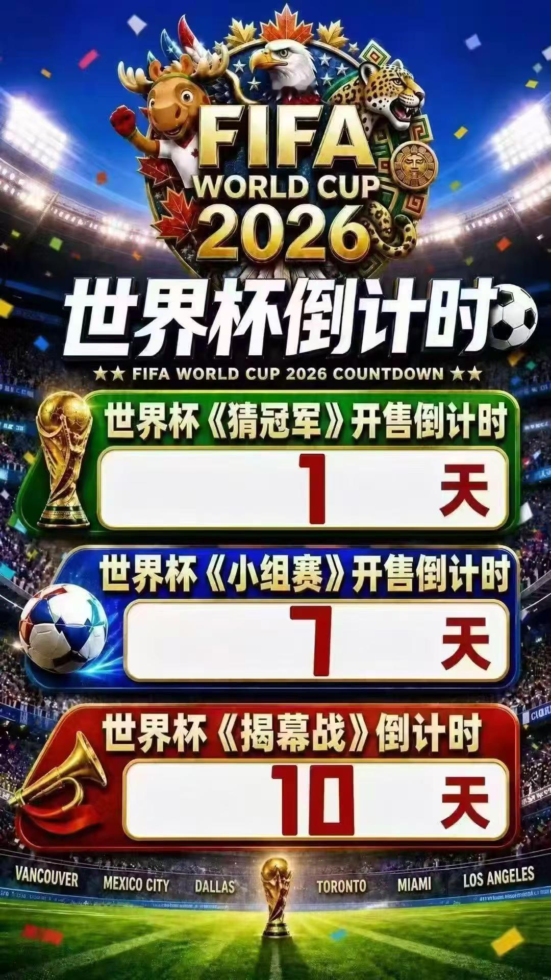 中亚铁闸！乌兹别克斯坦后防新星，倒计时 11 天，让世界记住他的名字——胡桑诺夫