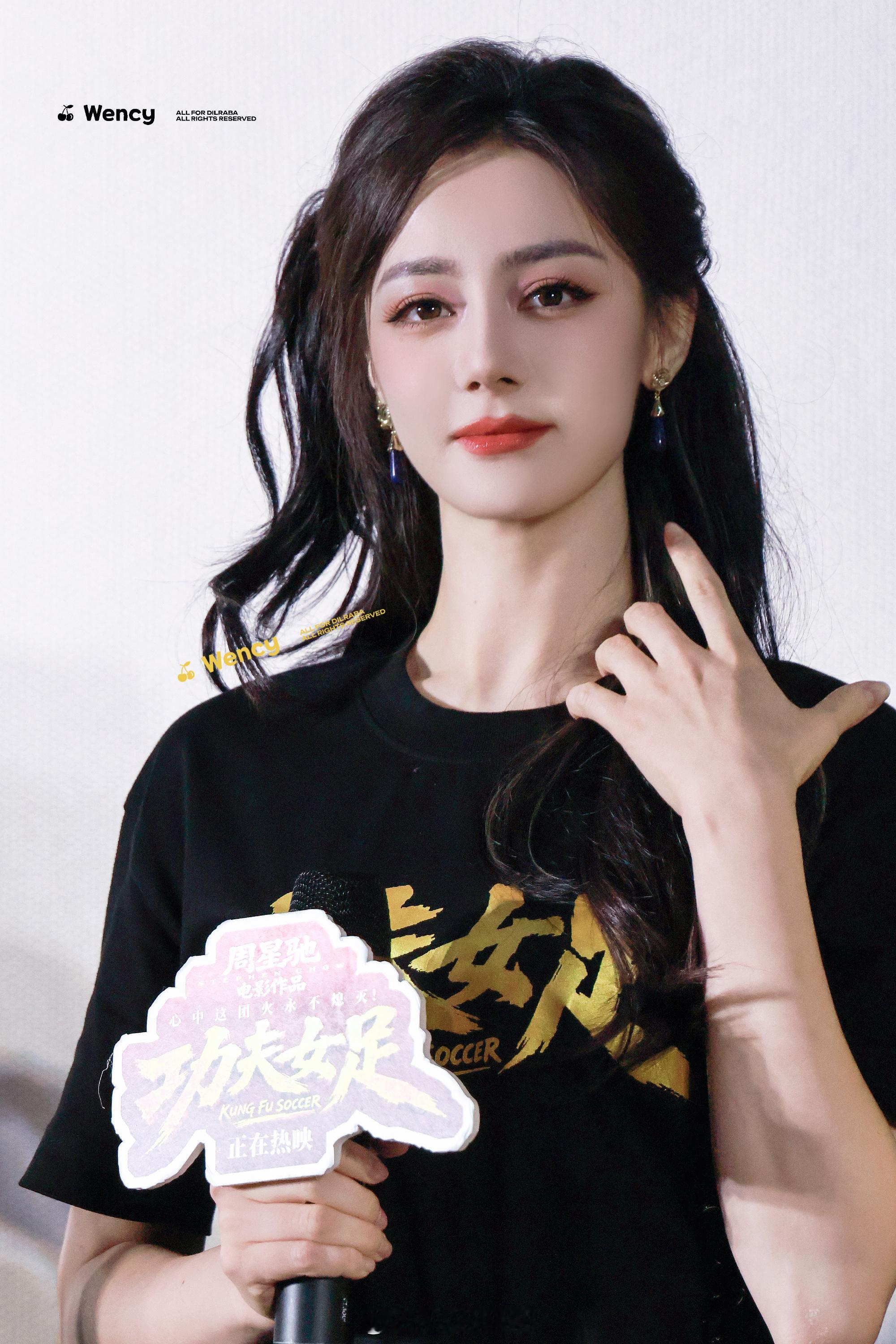 迪丽热巴聂九罗  dlrb 迪丽热巴枭起青壤“你的演绎之路要繁花盛开，要人声鼎沸