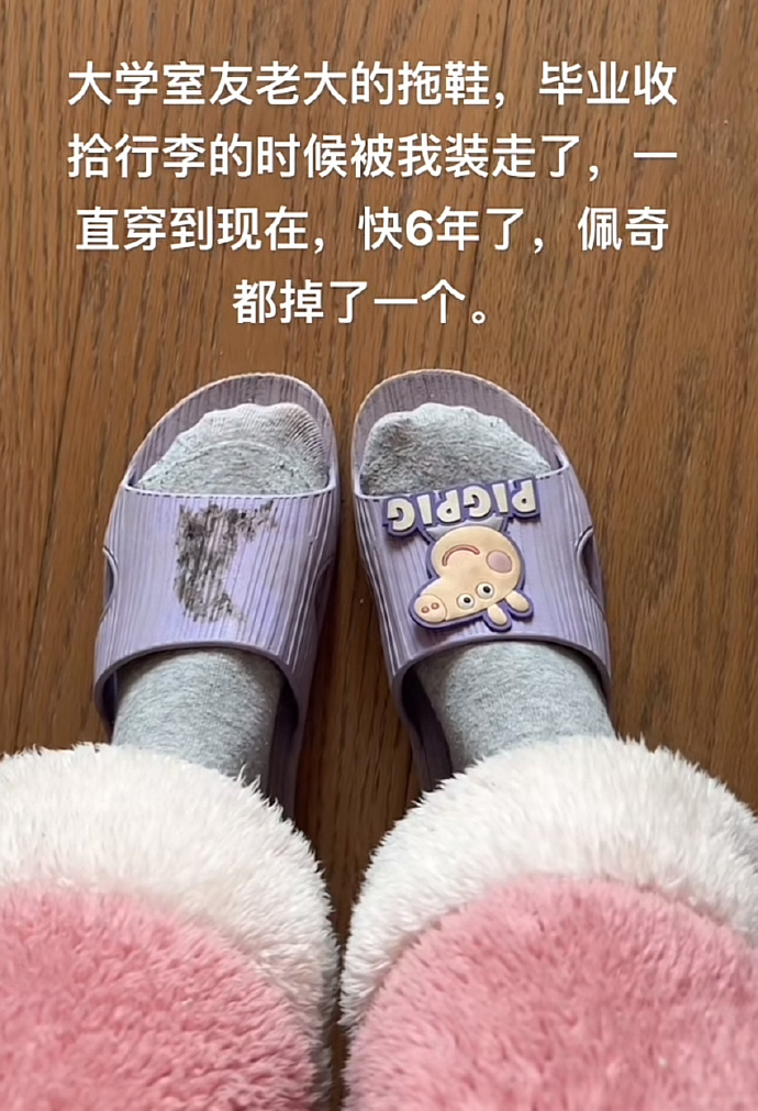 在时间的长河里刻舟求剑 ​​​