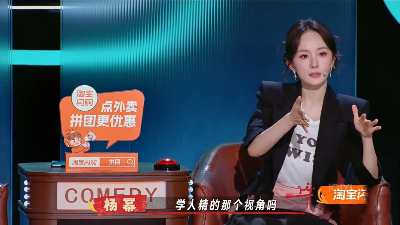 范丞丞说有人让他再解释什么是个人战范丞丞再解释什么是个人战谁还没记住范丞丞的个人