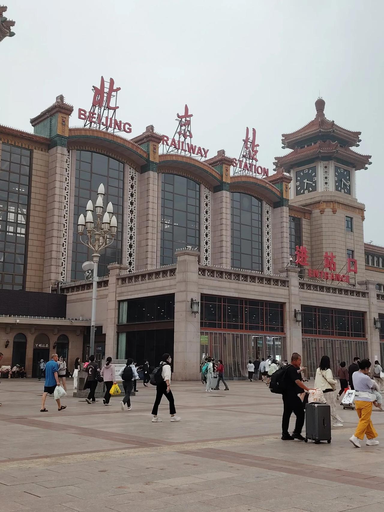 到北京了！来看岳云鹏今天晚上的演唱会了。

不管别人怎么黑岳云鹏，岳云鹏都是我喜