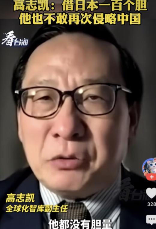 对付日本，我们一定要学俄罗斯！日本不怕我们的航母，不怕我们的轰炸机，甚至不怕我们